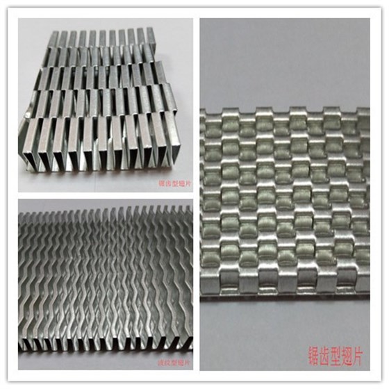 液壓風(fēng)冷卻器芯體翅片形式 液壓風(fēng)冷卻器芯體翅片形式