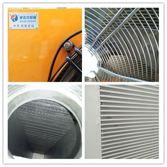 液壓系統(tǒng)油冷卻器RJ-556