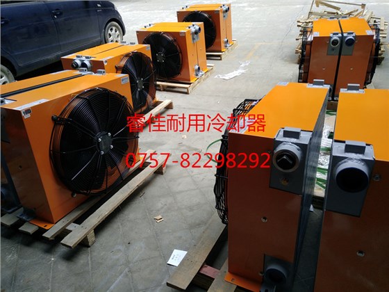 1000L液壓風冷卻器RJ-7314