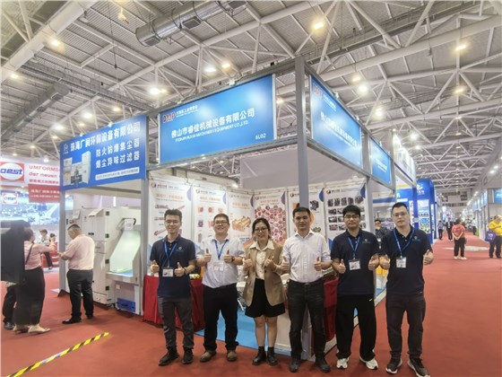 睿佳冷卻器展會合照