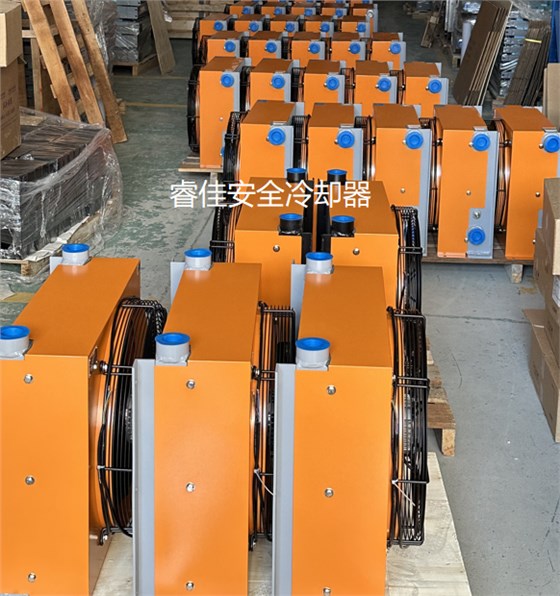 風冷卻器打包發(fā)貨