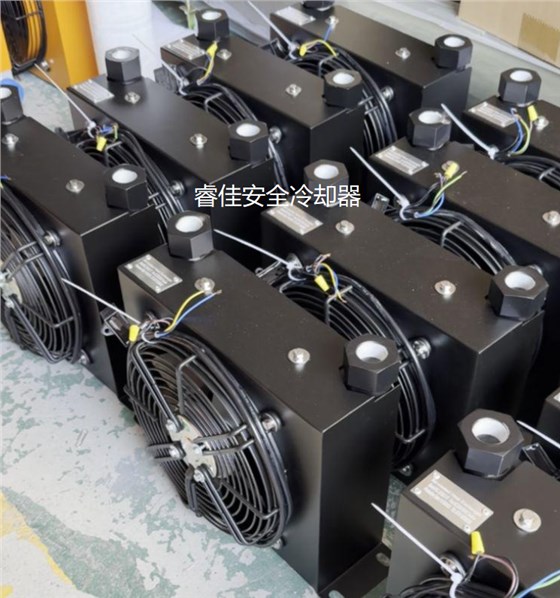 風冷式冷卻器打包發(fā)貨 風冷式冷卻器打包發(fā)貨