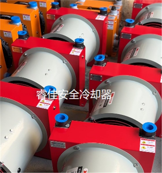 防爆風冷散熱器打包發(fā)貨