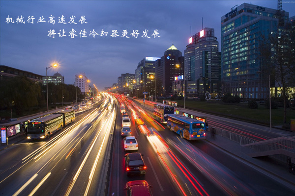 冷卻器廠家發(fā)展機遇 冷卻器廠家發(fā)展機遇