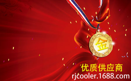 優(yōu)質(zhì)供應(yīng)商—睿佳機械