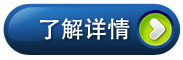 風(fēng)冷卻器產(chǎn)品，點擊瀏覽