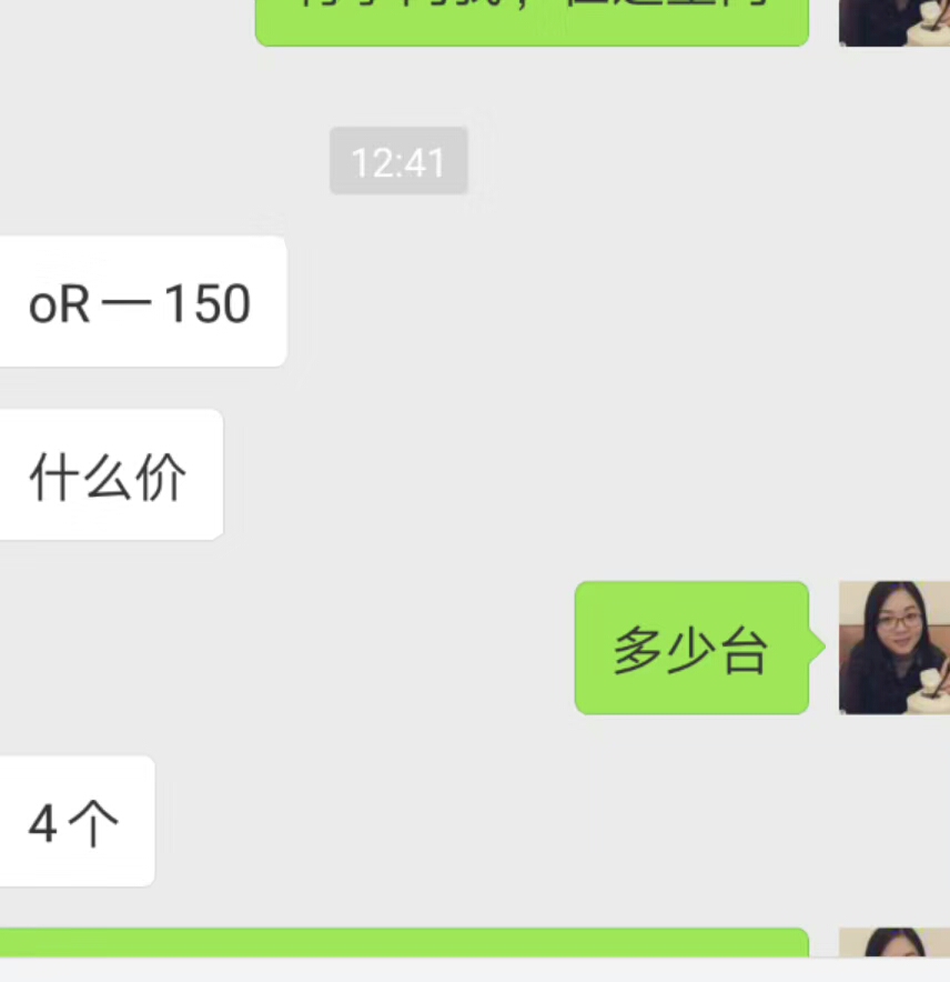 OR系列管殼式水冷卻器大促銷(xiāo)