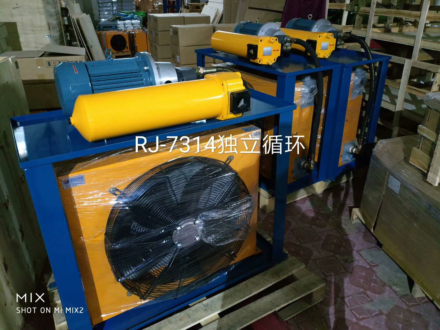 【RJ-7314】定做1000L液壓<font color='red'>風(fēng)冷卻器獨立循環(huán)冷卻系統(tǒng)</font>