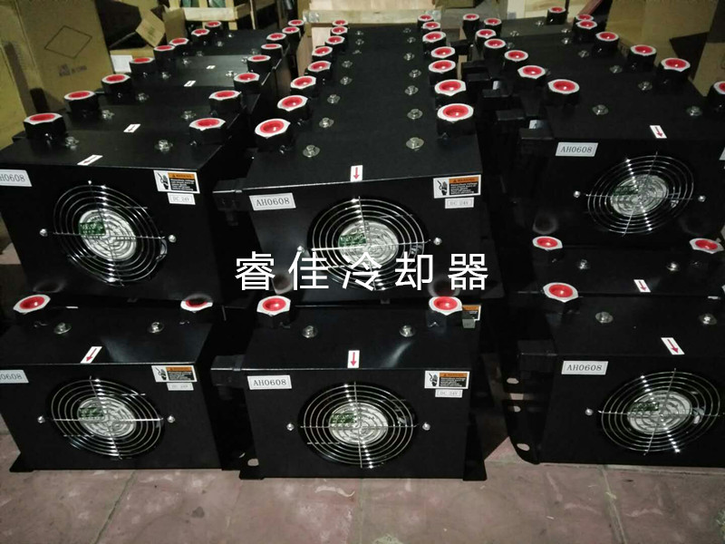 【黑金剛】小型液壓風(fēng)冷式<font color='red'>油冷卻器</font>AH0608