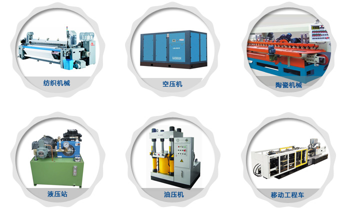 液壓站風冷油散熱器RJ-184應(yīng)用.jpg