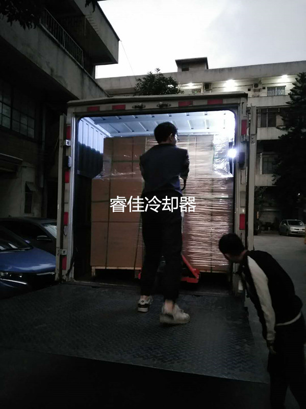 風冷液壓油散熱器RJ-405D發(fā)貨.jpg 風冷液壓油散熱器RJ-405D發(fā)貨.jpg