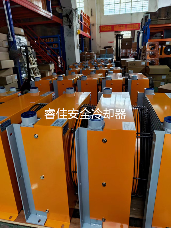 液壓油冷卻器RJ-659