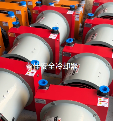 液壓油風(fēng)冷式<font color='red'>散熱器</font>組成材料