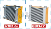 【喜訊】睿佳RJ-255<font color='red'>風冷卻器</font> 成功進軍山東大學