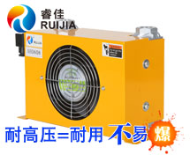 【客戶疑問】<font color='red'>風(fēng)冷卻器</font>是吸風(fēng)還是吹風(fēng)？